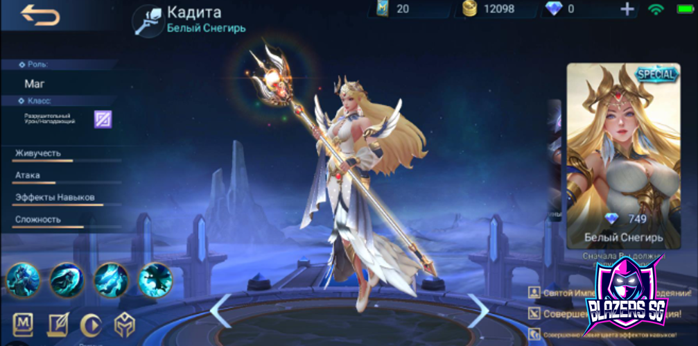 mlbb kadita create skin mlbb kadita voice lines mlbb kadita skin contest mlbb kadita skin mlbb kadita build mlbb kadita guide mlbb kadita new skin mlbb kadita skin survey mlbb kadita wallpaper mlbb kadita reddit kadita hero kadita counter Item kadita lines kadita build kadita skin Lolita mlbb Faramis mage to counter kadita Kagura MLBB kadita kadita voice lines kadita combo kadita skin kadita counter kadita lines kadita indonesia kadita create skin release date kadita best build kadita counter item kadita real life kadita skin kadita story kadita origin kadita combo 2023 kadita build kadita build 2024 kadita ml kadita combo petrify roam kadita Mobile Legends MobileLegends mobilelegends mobile legends MLBB mlbb mpl ph MPLPH MPL PH MPL Philippines mpl philippines MPLPhilippines mplphilippines MPL-Philippines mpl-philippines Mobile Legends BANG BANG MobileLegendsBANGBANG mobile legends bang bang mobilelegends bang bang MPL Philippines | Manila mpl philippines manila mplphilippinesmanila MPLPhilippinesManila Mobile Legends: Bang Bang MobileLegends: Bang Bang MPLPHS13 MPL PH S13 MPL-PH S13 pubg PUBG PUBG MOBILE PH pubg mobile ph PUBG Mobile Philippines pubg mobile philippines PUBG MOBILE PHILIPPINES PUBG Mobile Philippines Esports pubg mobile philippines esports PUBG mobile philippines esports PUBG PHILIPPINES pubg philippines PUBG Philippines Esports PUBG Philippines PUBG PMNC Philippines pubg pmnc philippines PUBG PMNC PHILIPPINES LEAGUE OF LEGENDS league of legeends LOL lol League of Legeends LEAGUE OF LEGENDS PHILIPPINES league of legeends philippines LEAGUE OF LEGENDS PH league of legeends ph LOL PH lol ph League of Legeends ph LOL PHILIPPINES lol philippines LOL Philippines Mobile Legends kadita create skin Mobile Legends kadita voice lines Mobile Legends kadita skin contest Mobile Legends kadita skin Mobile Legends kadita build Mobile Legends kadita guide Mobile Legends kadita new skin Mobile Legends kadita skin survey Mobile Legends kadita wallpaper Mobile Legends kadita reddit Lolita Mobile Legends Kagura MOBILE LEGENDS Mobile Legends MobileLegends mobilelegends mobile legends MLBB mlbb mpl ph MPLPH MPL PH MPL Philippines mpl philippines MPLPhilippines mplphilippines MPL-Philippines mpl-philippines Mobile Legends BANG BANG MobileLegendsBANGBANG mobile legends bang bang mobilelegends bang bang MPL Philippines | Manila mpl philippines manila mplphilippinesmanila MPLPhilippinesManila Mobile Legends: Bang Bang MobileLegends: Bang Bang MPLPHS13 MPL PH S13 MPL-PH S13 pubg PUBG PUBG MOBILE PH pubg mobile ph PUBG Mobile Philippines pubg mobile philippines PUBG MOBILE PHILIPPINES PUBG Mobile Philippines Esports pubg mobile philippines esports PUBG mobile philippines esports PUBG PHILIPPINES pubg philippines PUBG Philippines Esports PUBG Philippines PUBG PMNC Philippines pubg pmnc philippines PUBG PMNC PHILIPPINES LEAGUE OF LEGENDS league of legeends LOL lol League of Legeends LEAGUE OF LEGENDS PHILIPPINES league of legeends philippines LEAGUE OF LEGENDS PH league of legeends ph LOL PH lol ph League of Legeends ph LOL PHILIPPINES lol philippines LOL Philippines