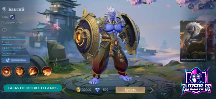 mobile legends baxia mobile legends baxia build counter baxia mobile legends Mobile Legends BAXIA baxia mi build baxia jungle build 2023 baxia counter baxia exp Leomord mobile legend Zilong mobile legends Mobile legends saber Mobile Legends wiki build baxia tank 2023 how to use baxia mi Is Baxia a good tank? Who is Baxia based on? Is Baxia a good Jungler? Who can counter Baxia? Who is the weakest tank in ML? Is Baxia a good roamer? Is Baxia and Yu Zhong brothers? How tall is Baxia? What does Baxia mean? What's the worst hero in ML? Who is the weakest mm hero in mi? What is the hardest fighter to use in ML? Mobile Legends MobileLegends mobilelegends mobile legends MLBB mlbb mpl ph MPLPH MPL PH MPL Philippines mpl philippines MPLPhilippines mplphilippines MPL-Philippines mpl-philippines Mobile Legends BANG BANG MobileLegendsBANGBANG mobile legends bang bang mobilelegends bang bang MPL Philippines | Manila mpl philippines manila mplphilippinesmanila MPLPhilippinesManila Mobile Legends: Bang Bang MobileLegends: Bang Bang MPLPHS13 MPL PH S13 MPL-PH S13 pubg PUBG PUBG MOBILE PH pubg mobile ph PUBG Mobile Philippines pubg mobile philippines PUBG MOBILE PHILIPPINES PUBG Mobile Philippines Esports pubg mobile philippines esports PUBG mobile philippines esports PUBG PHILIPPINES pubg philippines PUBG Philippines Esports PUBG Philippines PUBG PMNC Philippines pubg pmnc philippines PUBG PMNC PHILIPPINES LEAGUE OF LEGENDS league of legeends LOL lol League of Legeends LEAGUE OF LEGENDS PHILIPPINES league of legeends philippines LEAGUE OF LEGENDS PH league of legeends ph LOL PH lol ph League of Legeends ph LOL PHILIPPINES lol philippines LOL Philippines MLBB BAXIA mlbb baxia mlbb baxia guide mlbb baxia counter mlbb baxia skin mibb baxia build teman baik baxia di mlbb baxia mlbb wallpaper baxia mlbb skills how old is baxia mlbb is baxia good mlbb baxia baxia ml baxia counter baxia build baxia voice lines baxia counter item baxia skin baxia skills baxia passive baxia special skin